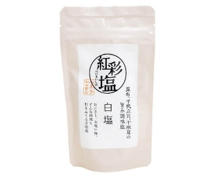 和田食品　紅彩塩 （べにさいしお） 白塩　袋　150g