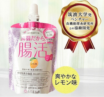 蒟蒻だから腸活ジュレ