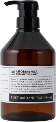 【オンラインショップ限定】ATボディ＆ハンドウォッシュ 500mL