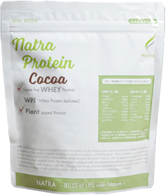 ナトラプロテイン　ココア味