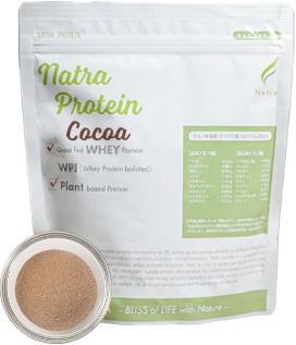 ナトラプロテイン・ココア味