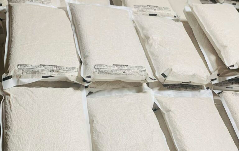 高波動米くまみのり