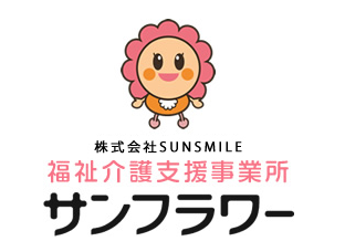 株式会社 SUNSMILE