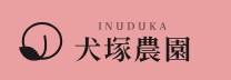 生産者画像