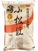 群馬県 真田のコシヒカリ小松姫