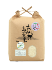 奈良県 ゆうだい21 